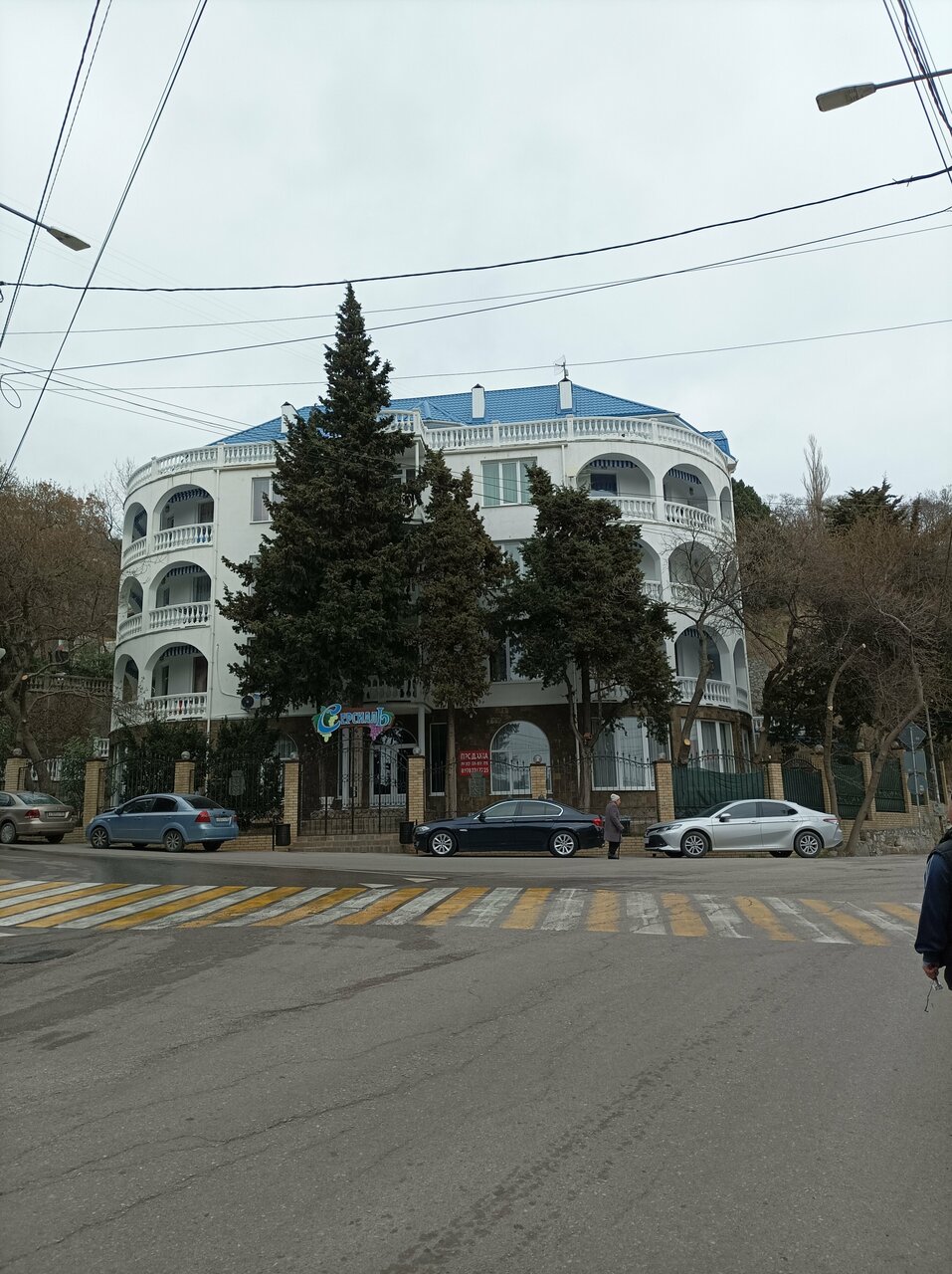 Гостиница Серсиаль Алупка-239