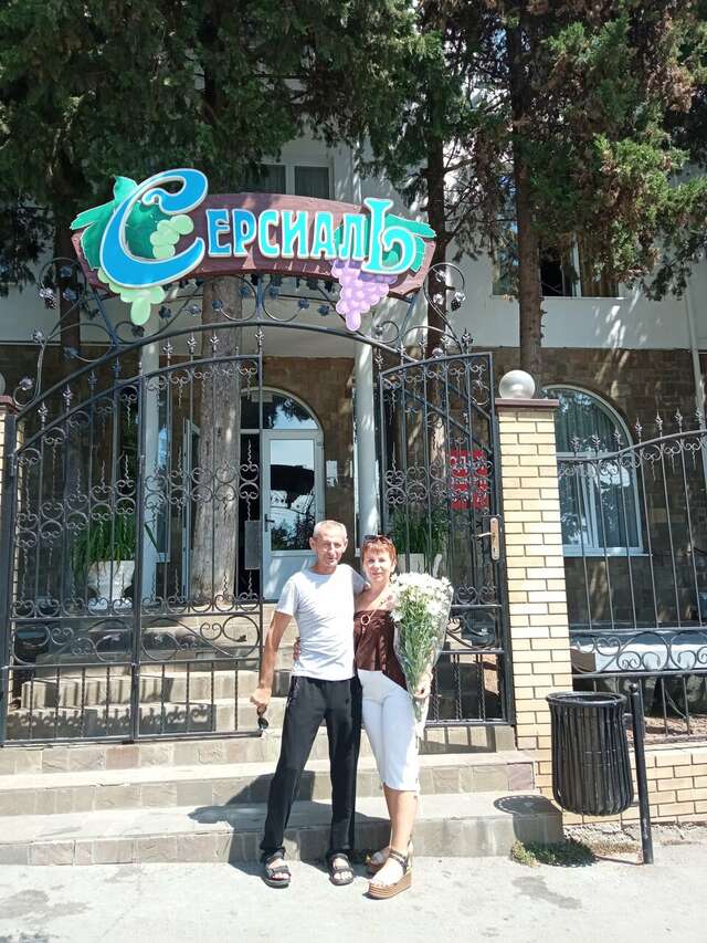 Гостиница Серсиаль Алупка-241