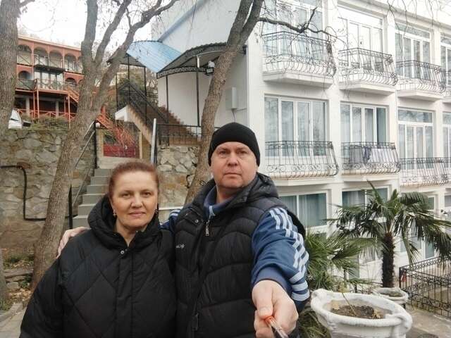 Гостиница Серсиаль Алупка-245